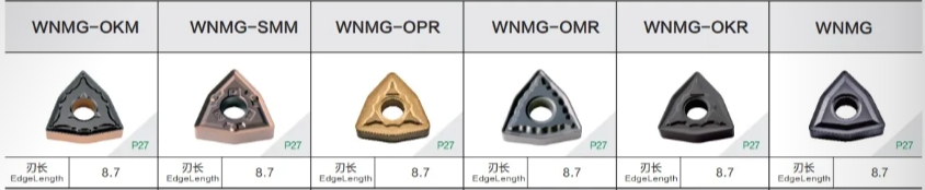 OKE Carbide Inserts WNMG080408-MF WNMG080408-MA WNMG080404-MAL WNMG080412-OPM OKE CNC Turning Inserts 